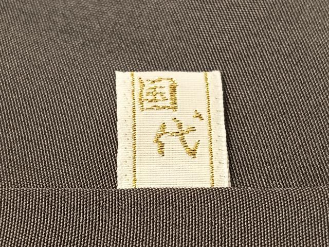 平和屋着物●本場結城玉紬　結織苑　80亀甲　色紙花文　証紙付き　正絹　逸品　CABD8132vp