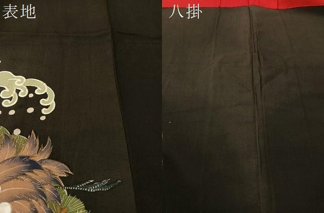 平和屋着物●アンティーク　大正ロマン　黒留袖　刺繍　手描き　飛鶴浜松文　暈し染め　金彩　正絹　逸品　CABD8137vp