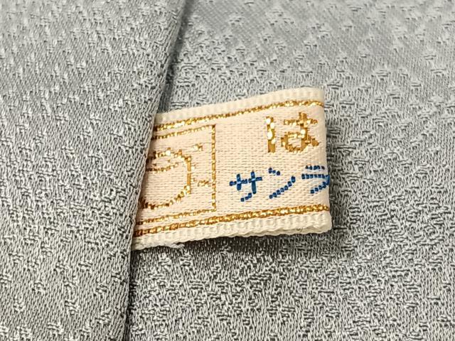 平和屋着物●訪問着　総絞り　流水枝垂れ花文　黒地　金彩　正絹　逸品　CABD8153vp