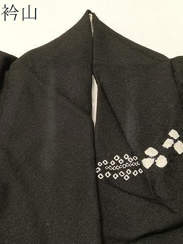 平和屋着物●訪問着　総絞り　流水枝垂れ花文　黒地　金彩　正絹　逸品　CABD8153vp