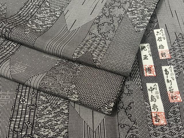 平和屋着物●六谷梅軒　児玉博　南部芳松　中島秀吉　江戸小紋　寄せ小紋柄　正絹　逸品　CABD8154vp