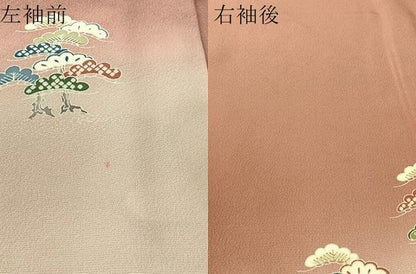 平和屋着物●訪問着　作家物　浜松文　暈し染め　金彩　正絹　逸品　CABD8156vp