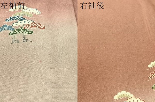 平和屋着物●訪問着　作家物　浜松文　暈し染め　金彩　正絹　逸品　CABD8156vp