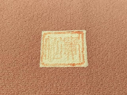 平和屋着物●訪問着　作家物　浜松文　暈し染め　金彩　正絹　逸品　CABD8156vp