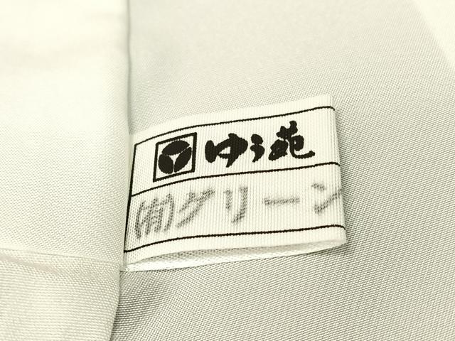 平和屋着物●訪問着　絞り　刺繍　地紙花文　金彩　正絹　逸品　未使用　CABD8162vp