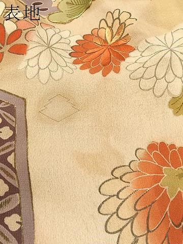 平和屋本店●アンティーク　大正ロマン　振袖　駒刺繍　御所車吉祥花文　暈し染め　金銀彩　正絹　逸品　CABD8172vp