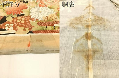 平和屋本店●アンティーク　大正ロマン　振袖　駒刺繍　霞几帳花文　黒地　金彩　正絹　逸品　CABD8174vp