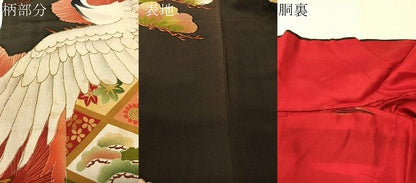 平和屋本店●アンティーク　大正ロマン　振袖　駒刺繍　飛鶴宝船浜松文　暈し染め　黒地　金彩　正絹　逸品　CABD8175vp