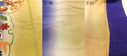 平和屋着物●アンティーク　大正ロマン　訪問着　駒刺繍　雪輪松竹梅花文　暈し染め　金糸　正絹　逸品　CABD8180vp
