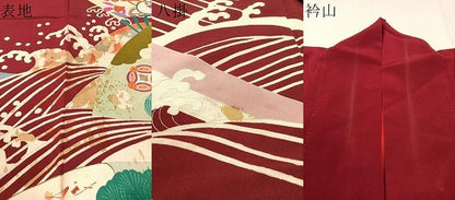 平和屋本店●アンティーク　大正ロマン　振袖　駒刺繍　立波扇面御所車花鳥文　金彩　正絹　逸品　CABD8181vp