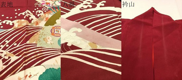 平和屋本店●アンティーク　大正ロマン　振袖　駒刺繍　立波扇面御所車花鳥文　金彩　正絹　逸品　CABD8181vp