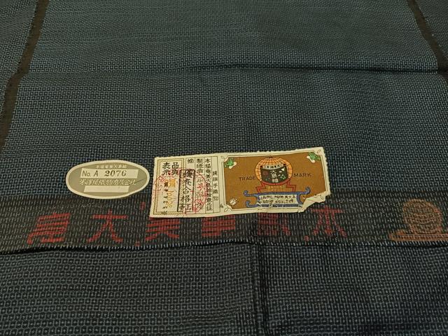平和屋着物●男性　本場大島紬　アンサンブル　平朝雄作　100亀甲　総詰め　証紙付き　正絹　逸品　未使用　CABD8186vp