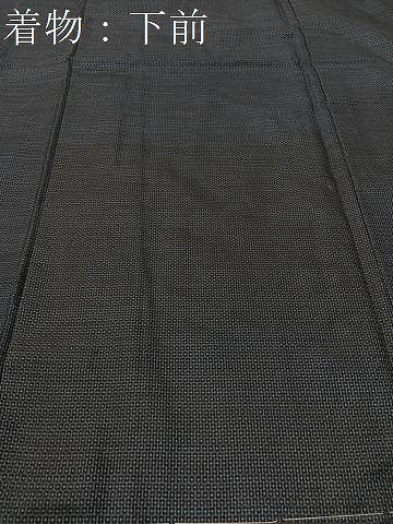 平和屋着物●男性　本場大島紬　アンサンブル　平朝雄作　100亀甲　総詰め　証紙付き　正絹　逸品　未使用　CABD8186vp