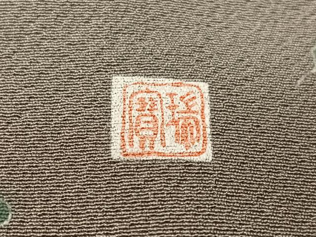 平和屋着物●本草木染作家　瑞寶　色無地　紫鼠色　正絹　逸品　CABD8195vp