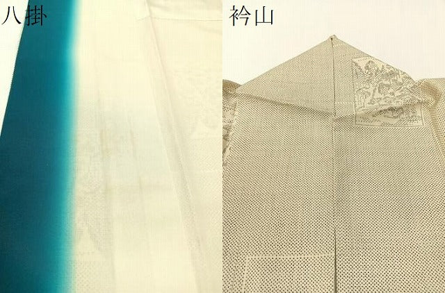 平和屋着物●本場大島紬　白大島　7マルキ　色紙風景文　正絹　逸品　CABD8200vp