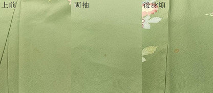 平和屋着物●本加賀友禅作家　押田正義　訪問着　枝花文　正絹　逸品　CABD8201vp