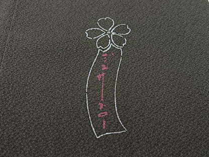 平和屋着物●世界的人形師　辻村寿三郎　ジュサブロー　小紋　簪　正絹　逸品　CABD8202vp