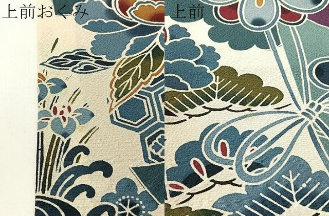 平和屋着物●豪華振袖　型染め　道長几帳花文　正絹　逸品　CABD8205vp
