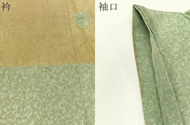 平和屋着物●本場染大島紬　訪問着　手描き　絞り　流水地紙花文　金彩　正絹　逸品　CABD8206vp