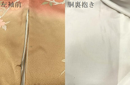 平和屋着物●訪問着　作家物　駒刺繍　扇面花文　暈し染め　金銀彩　正絹　逸品　CABD8214vp