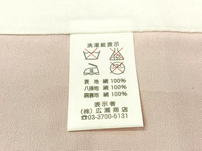 平和屋着物●訪問着　友禅　草花文　暈し染め　正絹　逸品　CABD8217vp