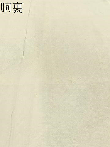 平和屋着物●本場大島紬　龍郷絣　花菱文　正絹　逸品　CABD8226vp