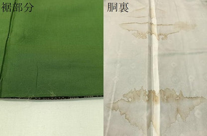 平和屋着物●本場大島紬　龍郷絣　吉祥文様　正絹　逸品　CABD8227vp