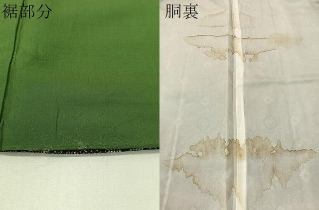 平和屋着物●本場大島紬　龍郷絣　吉祥文様　正絹　逸品　CABD8227vp