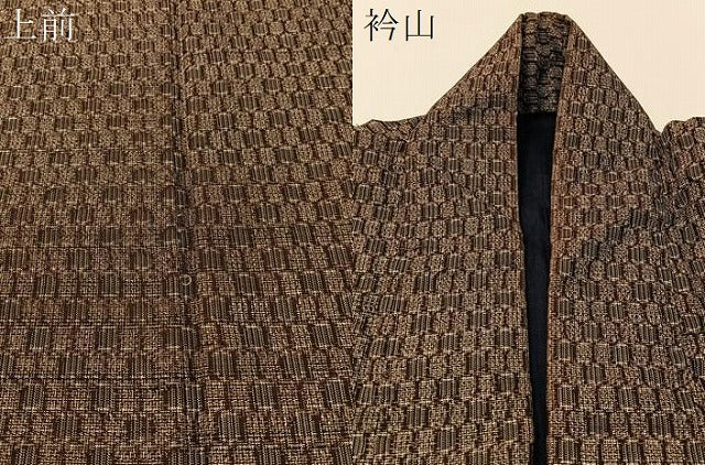 平和屋着物●男性　割り込み絣　亀甲文様　正絹　逸品　CABD8230vp