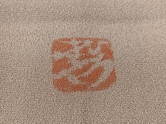 平和屋着物▼中嶋まさひろ　蝋彩染作家　訪問着　手描き　藤花舞蝶文　暈し染め　金彩　正絹　逸品　CABD8234vp