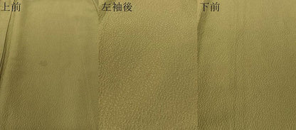 平和屋着物▼無地絵羽訪問着 総刺繍 松竹梅 海松色 正絹 逸品 CABD8243vp