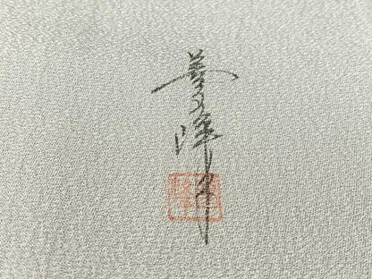 平和屋着物▼訪問着 作家物 手描き 京名所風景文 暈し染め 正絹 逸品 CABD8246vp