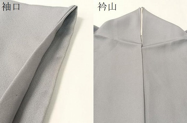 平和屋着物▼豪華色留袖 作家物 遠山風景文 暈し染め 健勝苑扱い 正絹 逸品 CABD8286vp