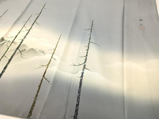 平和屋着物▼豪華色留袖 作家物 遠山風景文 暈し染め 健勝苑扱い 正絹 逸品 CABD8286vp