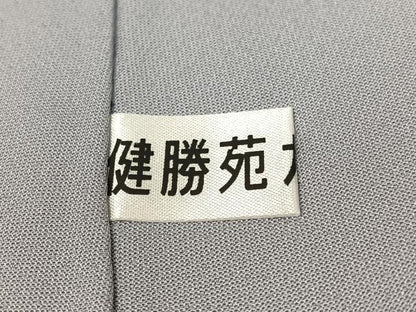 平和屋着物▼豪華色留袖 作家物 遠山風景文 暈し染め 健勝苑扱い 正絹 逸品 CABD8286vp