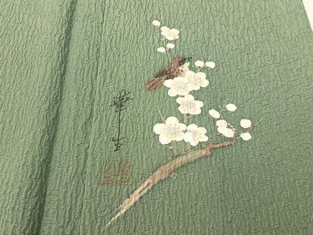 平和屋着物●染色作家　安達華生　色無地　豆がら茶色　正絹　逸品　未使用　CABD8307vp