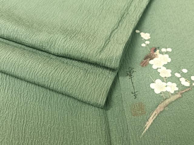 平和屋着物●染色作家　安達華生　色無地　豆がら茶色　正絹　逸品　未使用　CABD8307vp