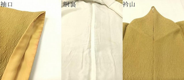 平和屋着物●上質な色無地　ふくれ織　青朽葉色　正絹　逸品　CABD8312vp
