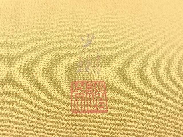 平和屋着物●松尾光琳監修　色無地　薄香色　鬼しぼ縮緬　健勝苑扱い　正絹　逸品　CABD8319vp