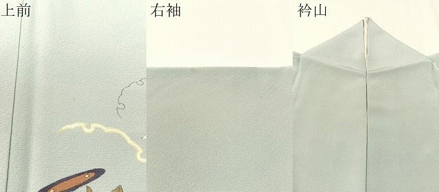 平和屋着物●訪問着　手描き　雪輪糸巻き舞桜　暈し染め　正絹　逸品　CABD8330vp