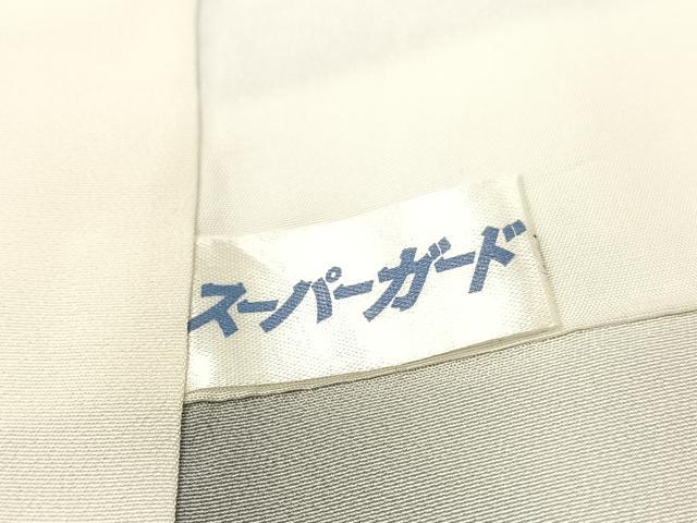 平和屋着物●訪問着　手描き　雪輪糸巻き舞桜　暈し染め　正絹　逸品　CABD8330vp