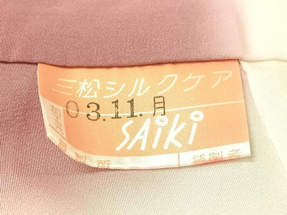 平和屋着物●江戸小紋　鮫小紋柄　ロング丈　正絹　逸品　未使用　CABD8334vp