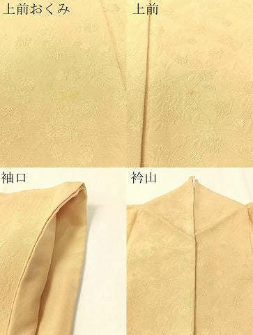 平和屋着物●上質な色無地　七宝花地紋　蜂蜜色　正絹　逸品　CABD8336vp 平和屋着物○上質な色無地 七宝花地紋 蜂蜜色 正絹 逸品 CABD8336vp