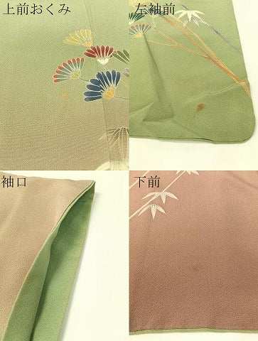 平和屋着物●訪問着　友禅　作家物　笹竹裏菊文　暈し染め　ロング丈　正絹　逸品　CABD8337vp