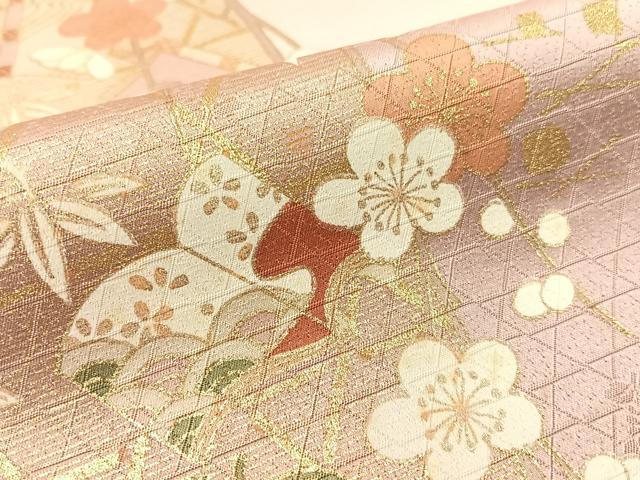 平和屋着物○訪問着 立波扇面熨斗花文 暈し染め 金彩 正絹