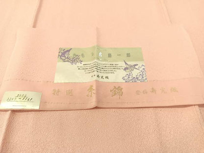平和屋着物●国際的オートクチュールデザイナー 君島一郎 KIMIJIMA 色無地 寿光織 紋意匠 紅梅色 反端付き 正絹 逸品 未使用 CABD8340vp
