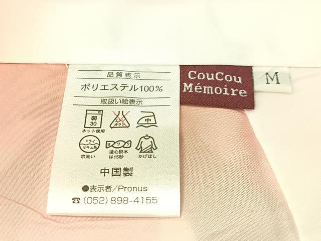 平和屋着物●小振袖　黒猫　舞桜　洗える着物　未使用　CABD8341vp 平和屋着物○小振袖 黒猫 舞桜 洗える着物 未使用 CABD8341vp