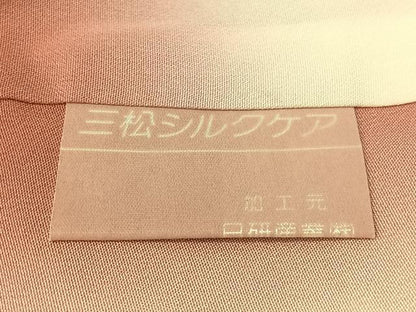 平和屋着物●上質な小紋　霞枝垂れ桜　金彩　正絹　逸品　CABD8345vp