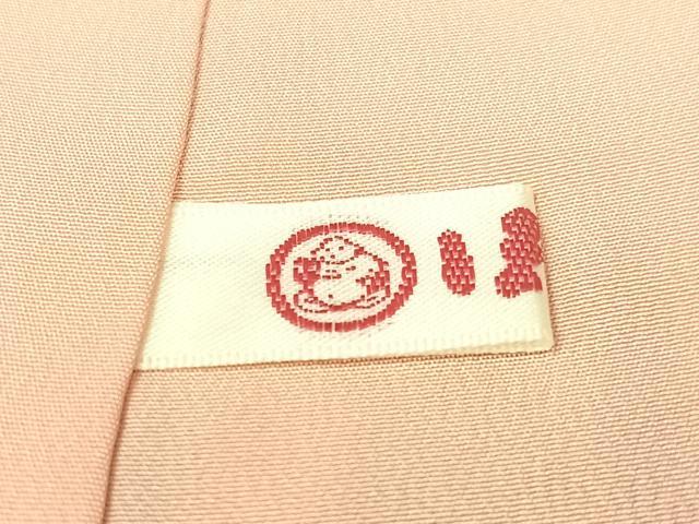 平和屋着物●上質な小紋　枝花文　黒地　ほてい屋扱い　正絹　逸品　未使用　CABD8346vp
