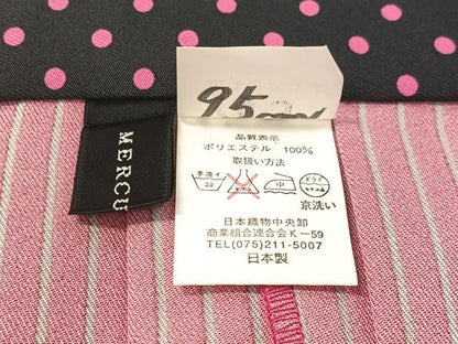 平和屋着物●女性　行灯袴　MERCURYDUO　間道　洗える着物　CABD8353vp